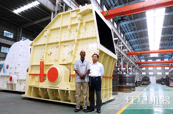 反擊式破碎機廠區一角