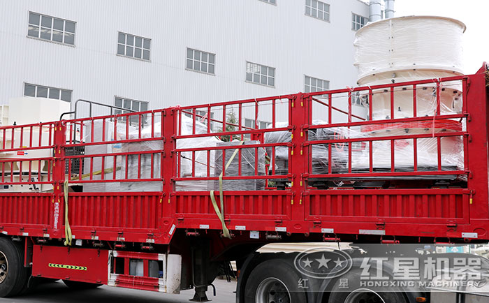 新型圓錐破碎機設備發貨