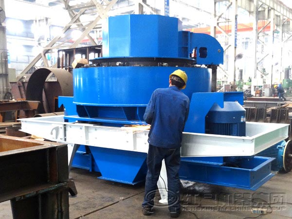 新型制砂機生產制造