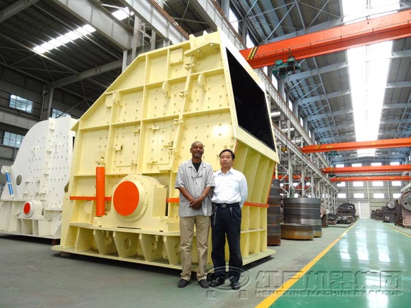 F系列反擊式破碎機