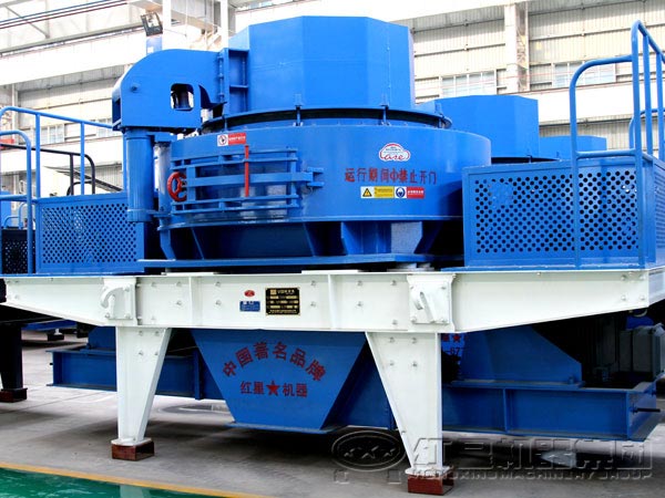 VSI環保型河卵石制砂機