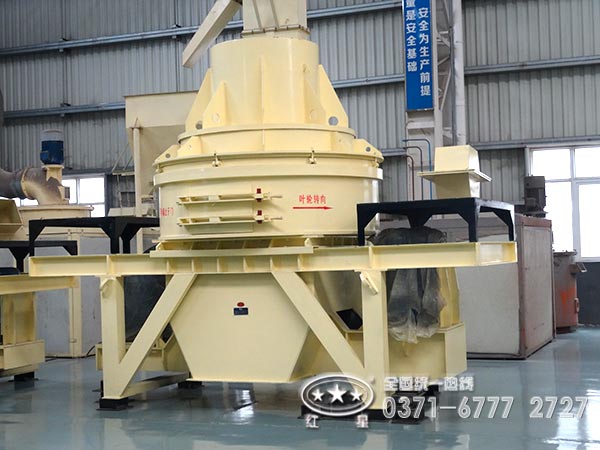 HX系列石灰巖制砂機