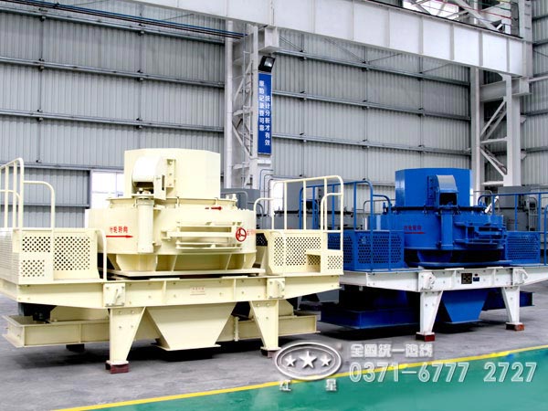 紅星青石制砂機生產廠區