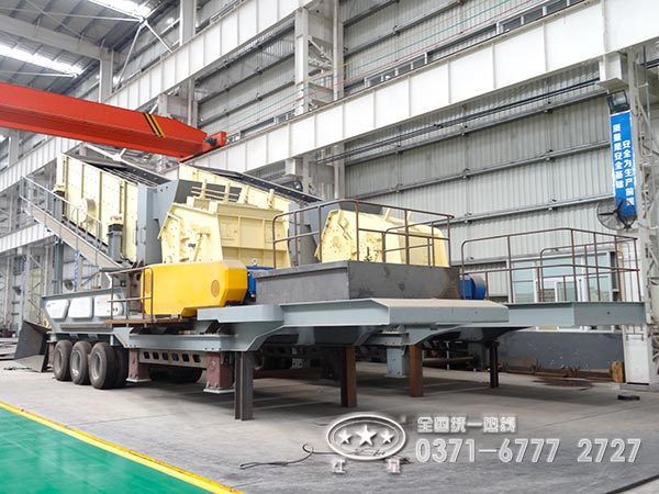 移動破碎機(jī)
