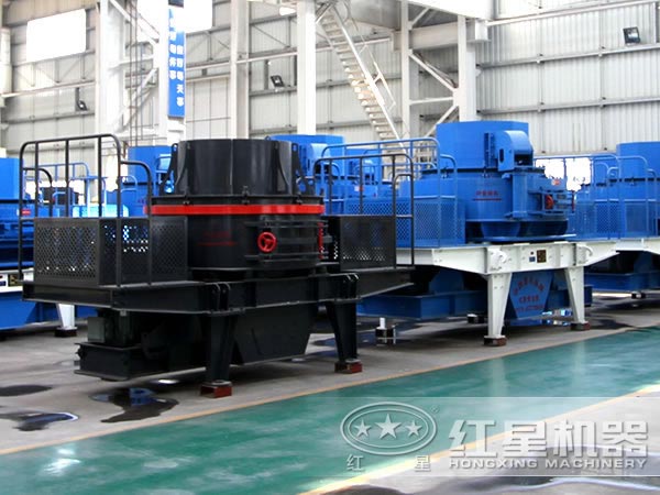 紅星大型制砂機生產廠家