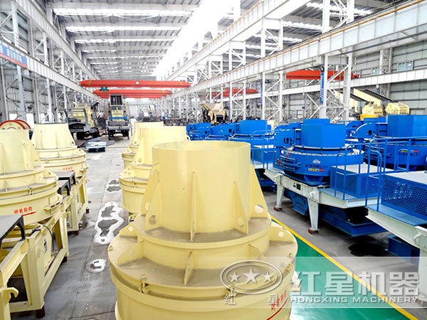 紅星大型制砂機生產廠家