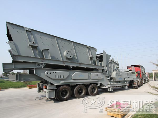紅星移動破碎站生產廠家