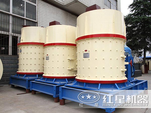 立式復合粉粹機側面圖