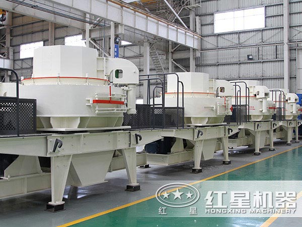 紅星制砂設備生產廠家