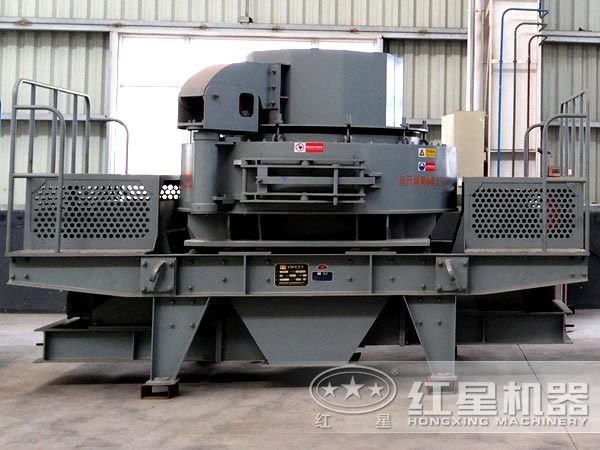 河卵石小型制沙機