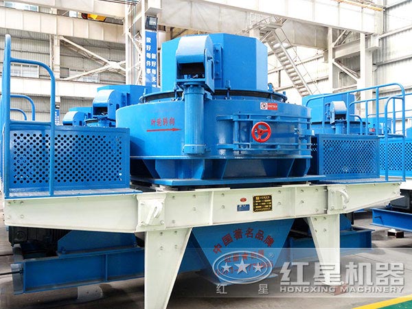 紅星河卵石制砂機(jī)