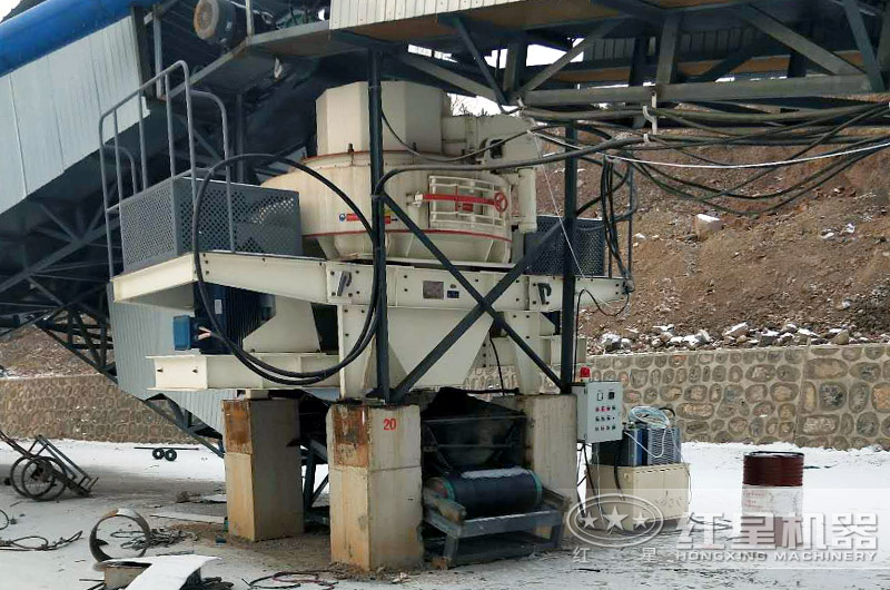 VSI立軸式沖擊破碎機現場