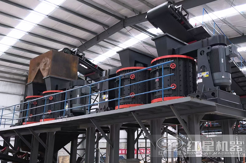 立軸制砂機作業現場