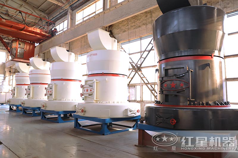 雷蒙磨粉機現場實拍圖