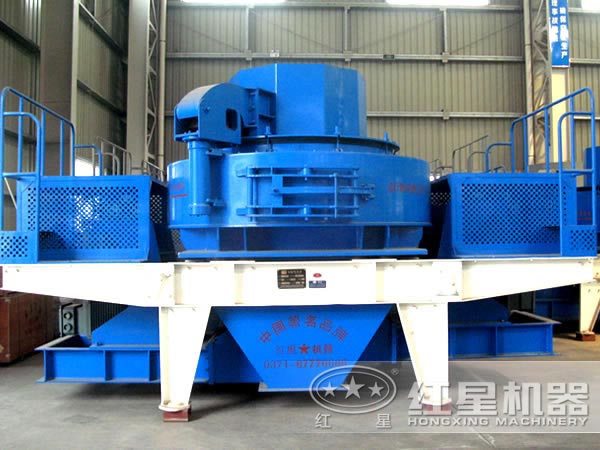 第三代制砂機展示