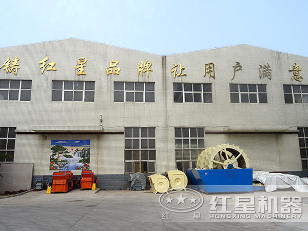 制砂機生產廠家