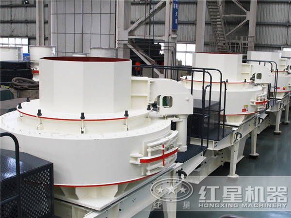 制砂機生產車間