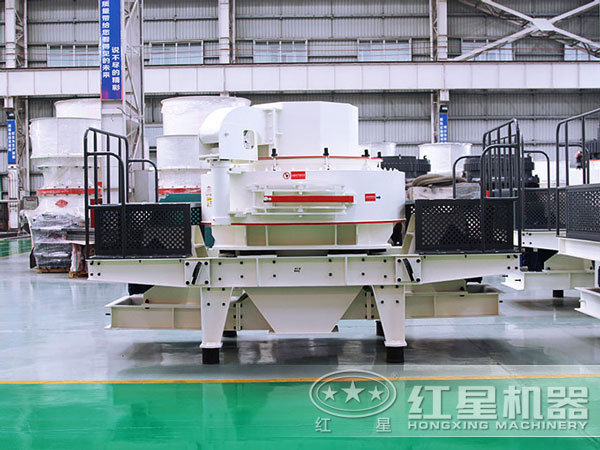 紅星制砂機設備