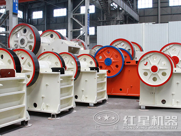 節能顎式破碎機