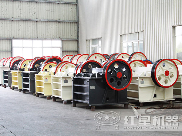 顎式破碎機生產廠家