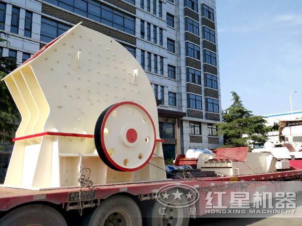 錘式破碎機發貨圖