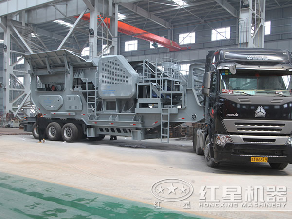 移動(dòng)式碎石機(jī)設(shè)備