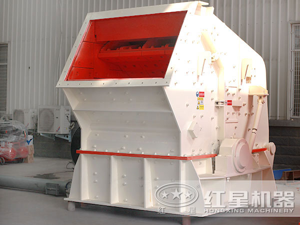 反擊式制砂機