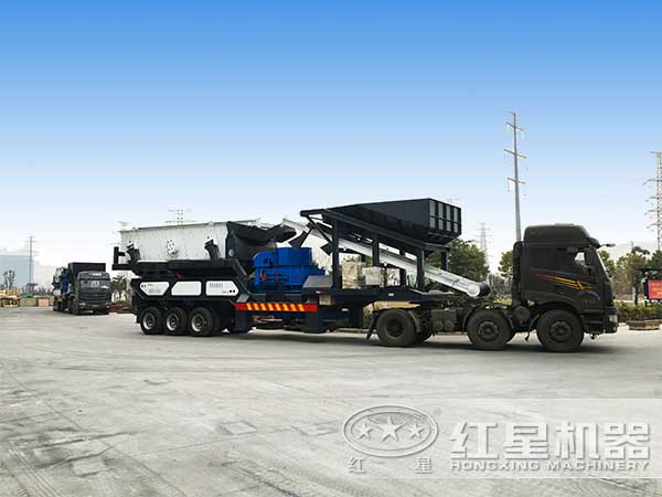 河南紅星流動式石打石制沙機發貨圖