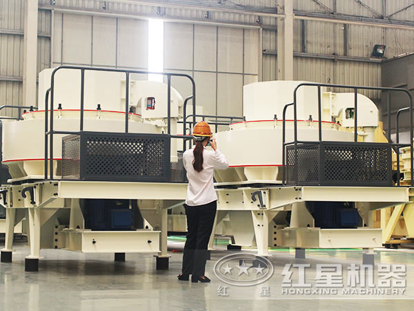 碎石制砂機