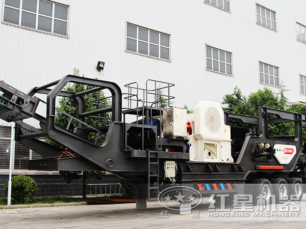顎破車載移動(dòng)破碎機(jī)