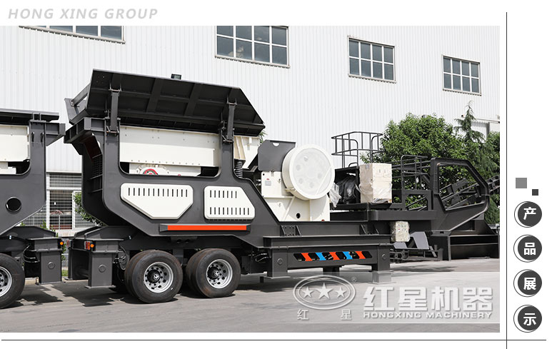 紅星時產300噸流動磨沙機發貨圖