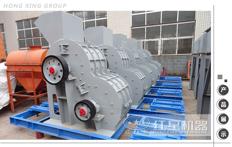 小型雙級破碎機型號多樣