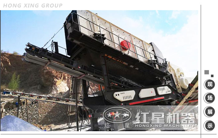 流動制砂機生產現場