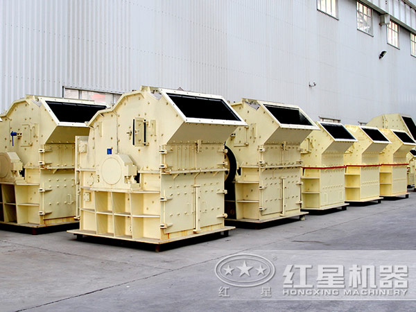 紅星鐵礦石細碎機生產車間