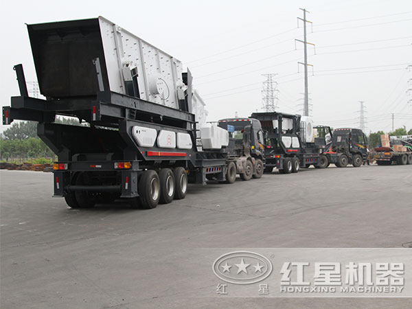 移動破碎篩分設備發貨圖