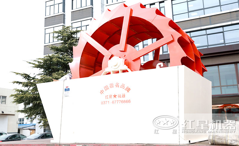 輪斗式洗砂機占地面積小