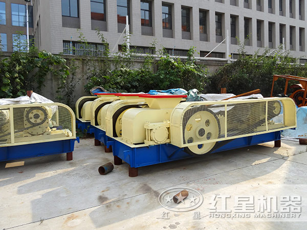 紅星機(jī)器對(duì)輥破直銷(xiāo)廠家