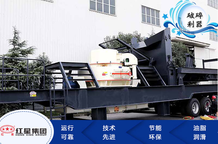移動制砂機(jī)