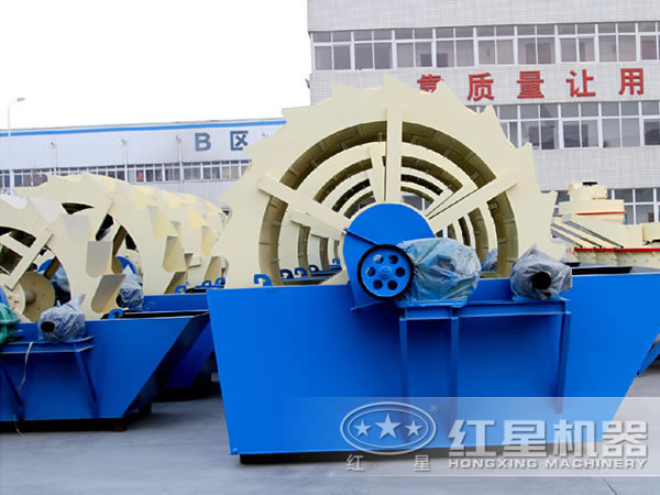 紅星機器洗砂機生產廠家