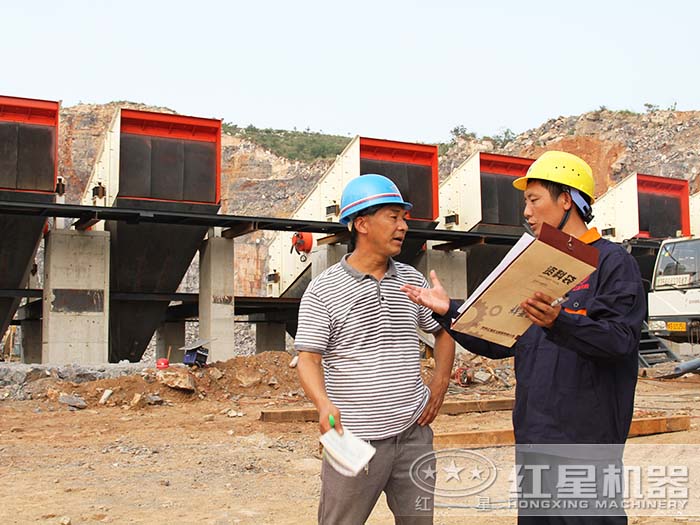 紅星售后人員現場指導