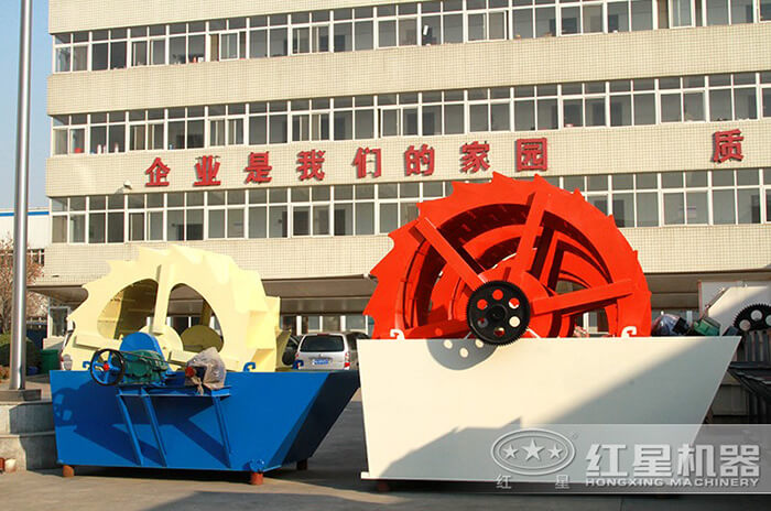 水洗砂設備展示