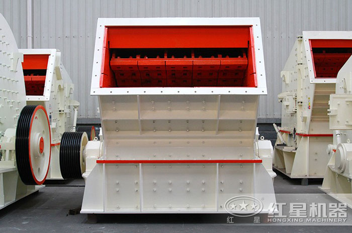 反擊式節能制砂機