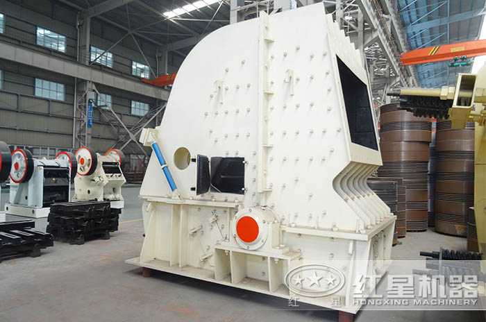 HD德版反擊式粉碎機