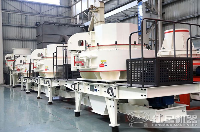 紅星機器專業(yè)化制砂機生產車間