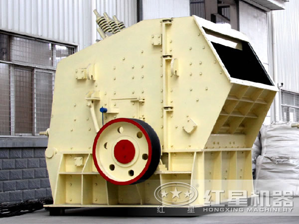 白云石細(xì)碎設(shè)備-反擊式破碎機