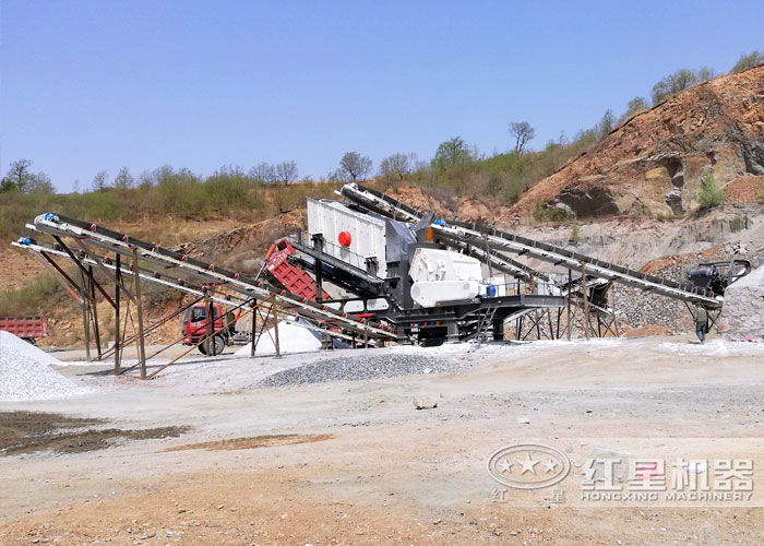 紅星移動式石頭破碎機(jī)生產(chǎn)現(xiàn)場