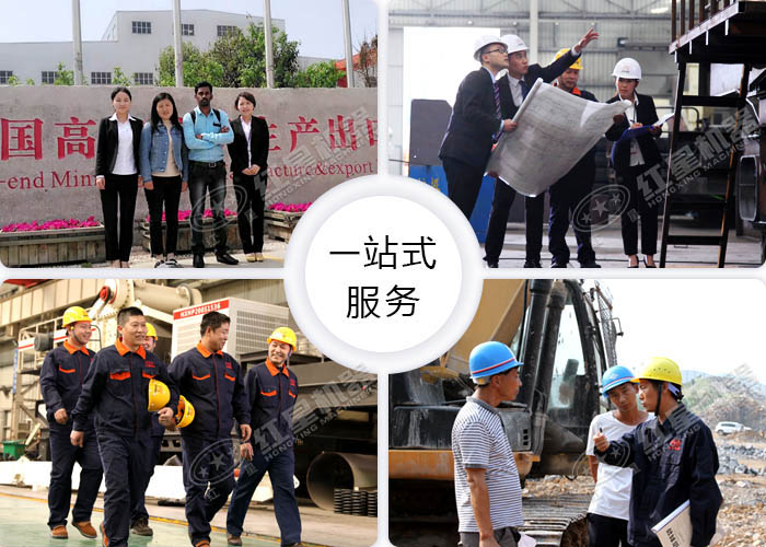 紅星專業(yè)制砂生產生產商