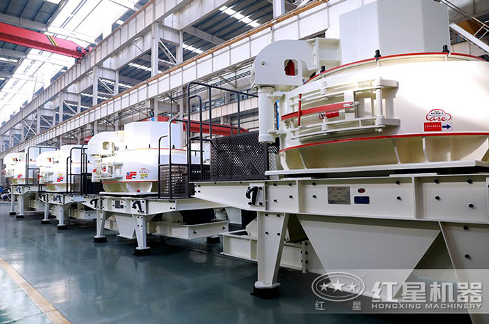 紅星制砂機廠家