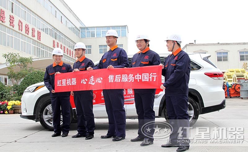 多面的一體化服務為您保障