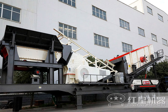 移動式破碎機(jī)